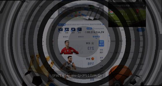 如何快速找到网站访问入口？